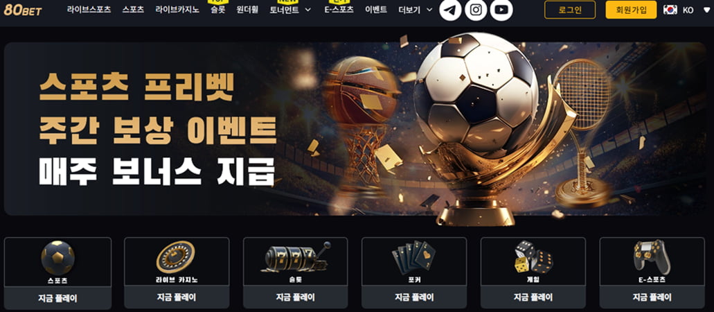 80bet